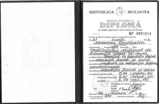 Диплом о высшем образовании, Республика Молдова, 2002. Присуждена квалификация педагог физической культуры и кинезитерапии (включая лечебную физкультуру и массаж). Выдан Государственным университетом физической культуры и спорта, г. Кишинёв.