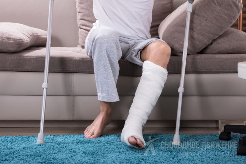 Как восстанавливать ногу после перелома стопы thumbnail