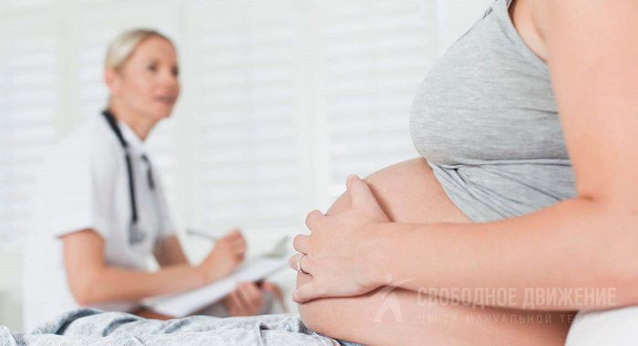 Кормящая мама и остеохондроз